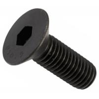 Винт М3х6 с потайной головкой и внутренним шестигранником DIN 7991 класс прочности 10.9